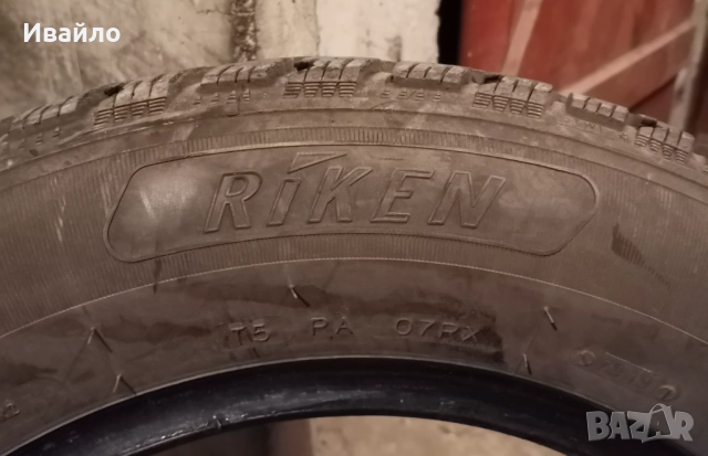 Продавам 1 брой зимна гума 205.65.15 дот 2019 Riken , снимка 3 - Гуми и джанти - 52916931