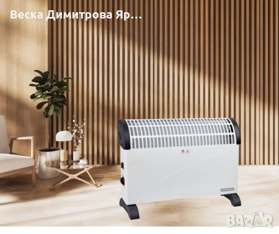 Конвекторна печка, 2000W, снимка 5 - Отоплителни печки - 51509022