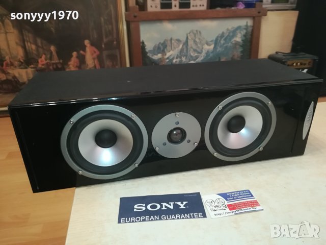 *QUADRAL ARGENTUM 01 BASE-BIG CENTER-ВНОС SWISS LK0508231629, снимка 7 - Тонколони - 41765943