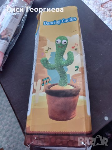 💥ОГИ-Кактус🌵 играчка с песнички на Английски език💥, снимка 5 - Музикални играчки - 41901294