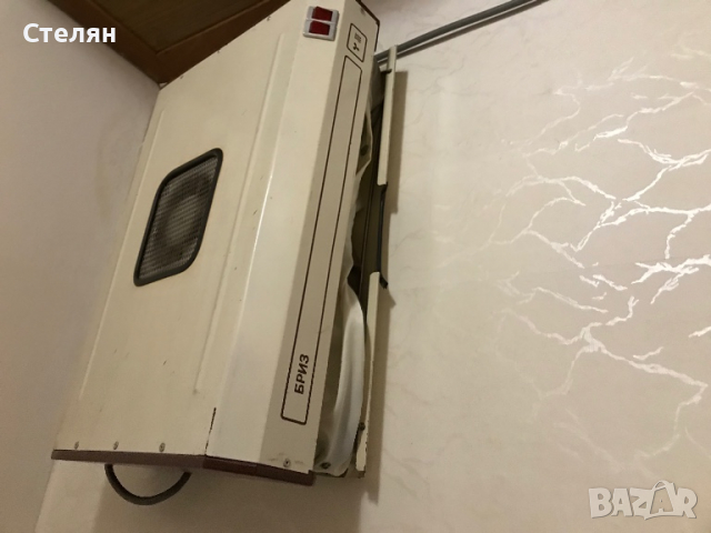 Продавам сушилня електрическа, снимка 2 - Сушилни - 36133357