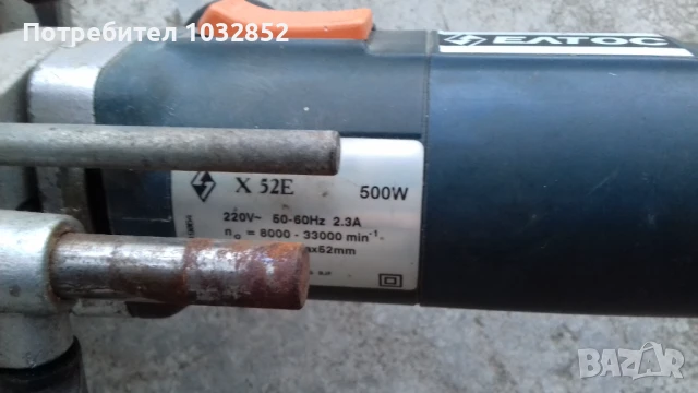 Елтос Х52Е оберфреза, снимка 3 - Други инструменти - 50841345