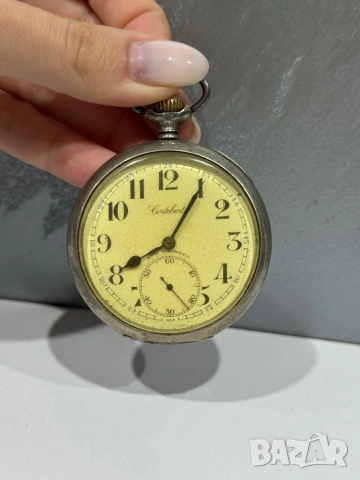 Лот джобни часовници Cyma, Cortebert, снимка 3 - Антикварни и старинни предмети - 53710367