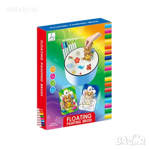 Вълшебно ателие за плаващи картинки, снимка 2 - Образователни игри - 48263439