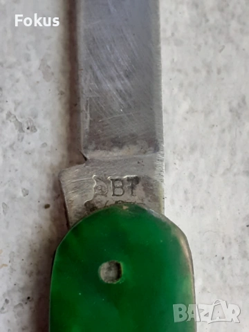 Стар малък нож ножка джобно - ножче сърп и чук ВТ, снимка 3 - Антикварни и старинни предмети - 53274282