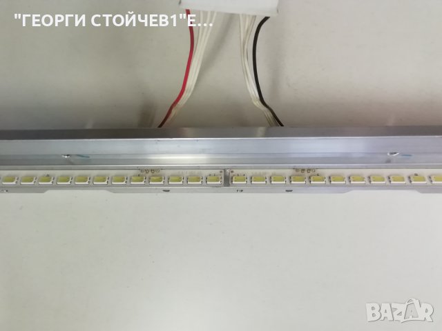 HITACHI 32H8L02 17MB62-1 17PW07-2 LC320EXN 6870C-0370A PPW-LE32GD-O (B) RevO.1 6917L-0072A V6 32INCH, снимка 16 - Части и Платки - 42570281