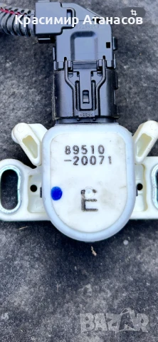 89690-05120. Сензор педал съединител за Тойота Авенсис T27. , снимка 3 - Части - 51395111