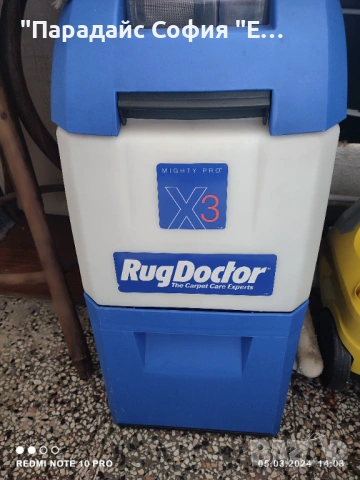 Почистване на апартаменти, снимка 12 - Почистване на домове - 51450894