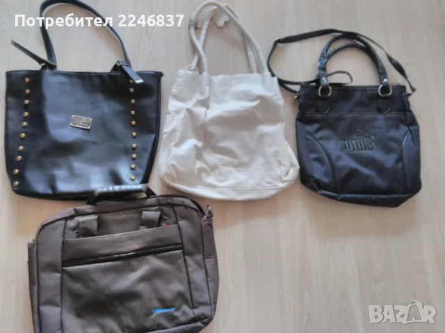 Чанти, снимка 12 - Чанти - 50196747