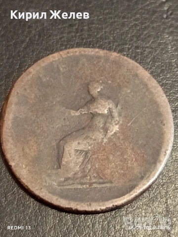 Рядка монета 1/2 пени Великобритания Джордж трети за КОЛЕКЦИЯ 53084