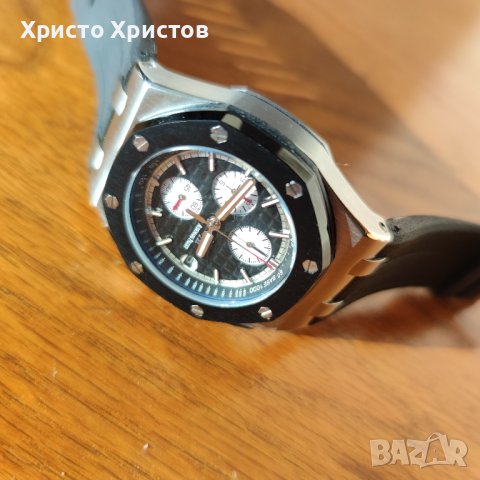Мъжки луксозен часовник Audemars Piguet Royal Oak , снимка 8 - Мъжки - 41900057