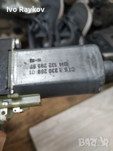 мотор ляв , покрив , кабриолет , Opel Astra H , twintop , 0390203013 , 13228557, снимка 4 - Части - 51208069