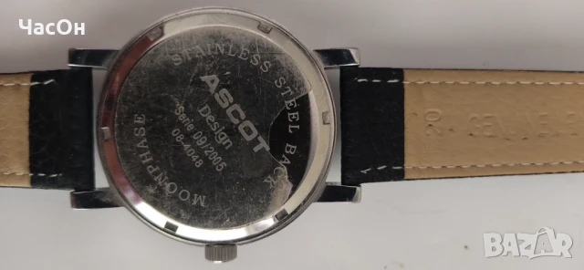 Ascot – ден, месец, лунна фаза, тахиметър, неизползван, снимка 8 - Мъжки - 51357245