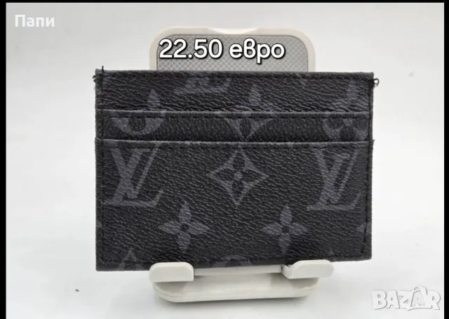 Дамски чанти и аксесоари Louis Vuitton , снимка 16 - Чанти - 56214978