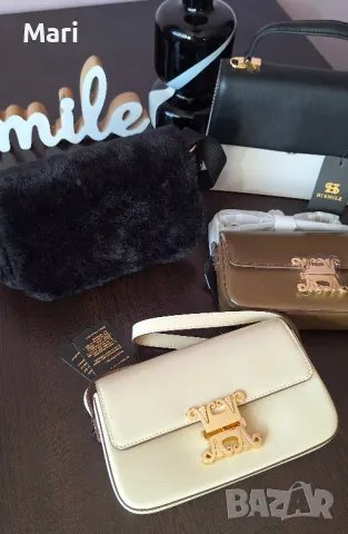 Нови чанти по 1бр., снимка 2 - Чанти - 48717236