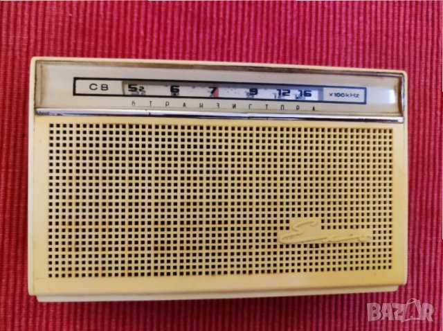 Транзистор ЕХО. 