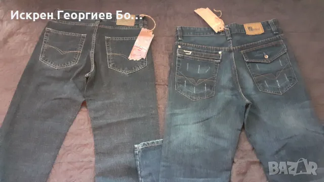 Дънки, снимка 3 - Дънки - 50435397