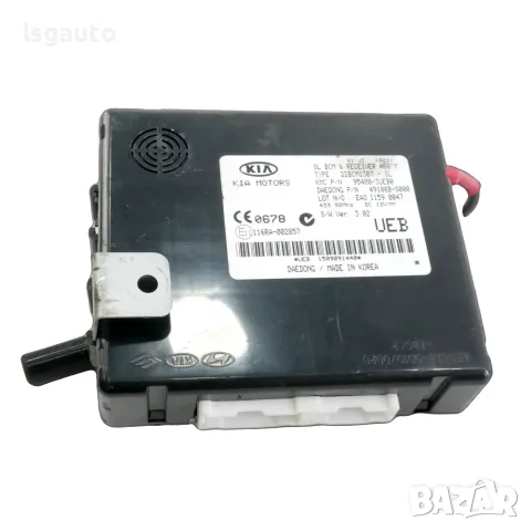 BCM модул Kia Sportage III 2010-2016 ID: 164715 ОЕМ: 95400-3UEB0