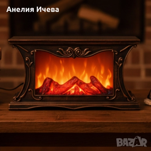 Декоративна LED камина с реалистичен ефект на пламък и жарава