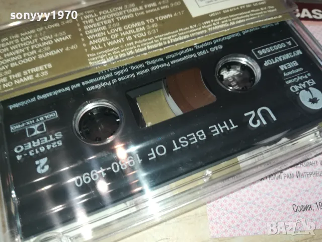 U2 ORIGINAL TAPE 1202251017, снимка 6 - Аудио касети - 49094582