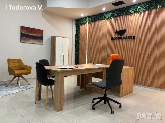 ПРОДАВА СЕ ОФИС