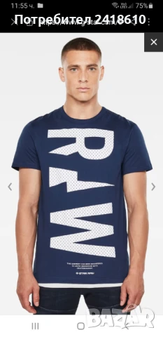 G - Star Ruizion Mens Size М  ОРИГИНАЛ! Мъжка Тениска !, снимка 2 - Тениски - 50948458