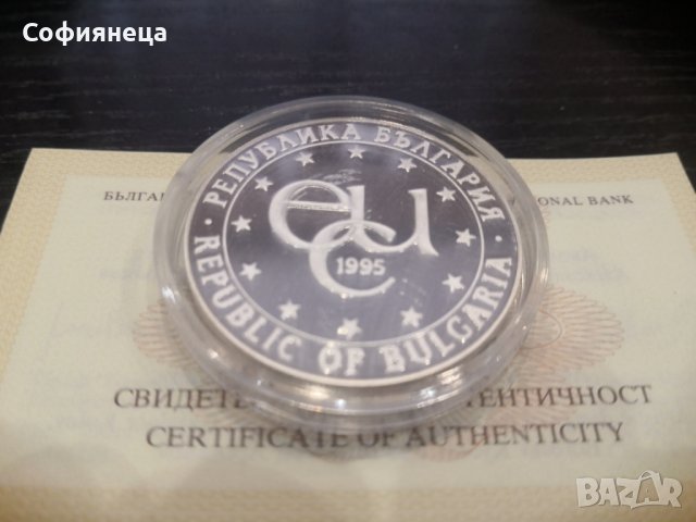 1000 ЛЕВА 1995 АСТРОНОМИЧЕСКА ОБСЕРВАТОРИЯ РОЖЕН UNC, снимка 2 - Нумизматика и бонистика - 39960877