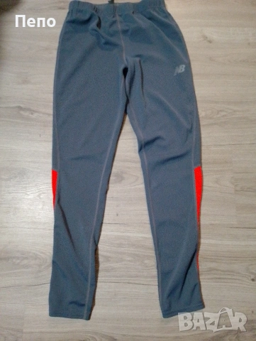 Спортен Клин 