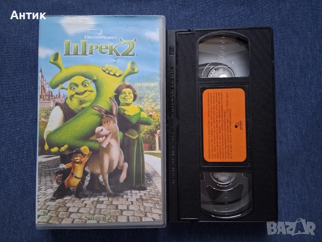 Видеокасети VHS Шрек 1 - 2 Част, снимка 6 - Други жанрове - 53095977