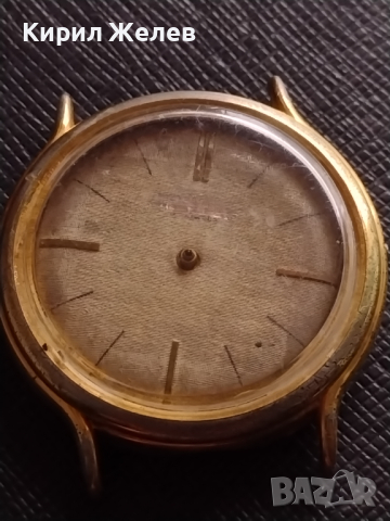 Стар ръчен часовник за части колекция 32545