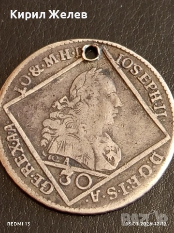 Сребърна монета 30 кройцера 1768г. Йозеф втори Австрия Виена 52978, снимка 2 - Нумизматика и бонистика - 53083702