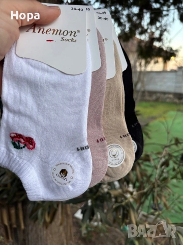 Ароматни дамски чорапи , снимка 7 - Други - 53750511