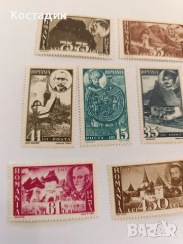 Пощенски марки Румъния 1945, снимка 4 - Филателия - 46985832