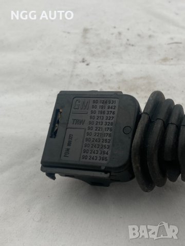 Лостче чистачки за Opel Corsa B, GM, 90 124 931, 20 лв, снимка 2 - Части - 41448316