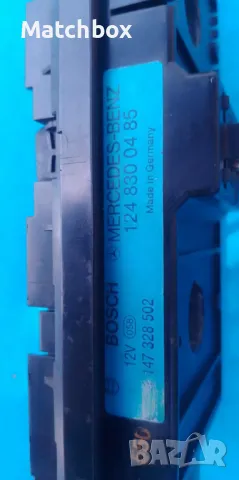Управление климатик за Мерцедес 124, снимка 4 - Части - 47665378