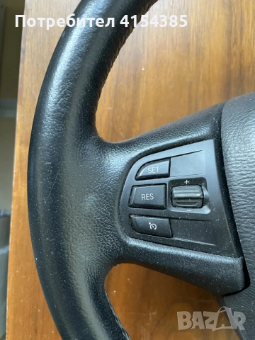 Волан за BMW X3 - F25, снимка 3 - Части - 56085366