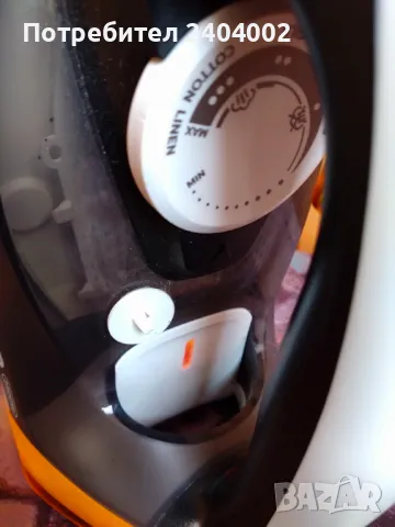 Електрическа парна ютия Philips Azur, снимка 15 - Ютии - 49700039