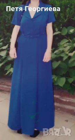 Официална дълга рокля