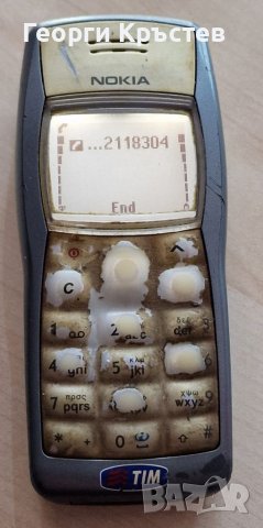 Nokia 302, 1101, C1 и 3208(реплика) - за ремонт, снимка 9 - Nokia - 38671340