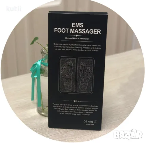 ⭐ СУПЕР ОФЕРТА ⭐🤩 ✳️ ОГРАНИЧЕНИ КОЛИЧЕСТВА!✅ ✅МАСАЖОР ЗА СТЪПАЛА,Облекчаване на болката🔥ПРОМО 15лв, снимка 4 - Масажори - 47787425