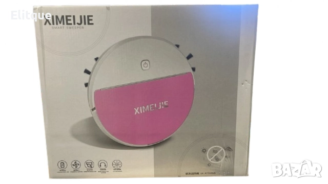 Интелигентна прахосмукачка робот за сухо почистване, снимка 5 - Прахосмукачки - 52710291