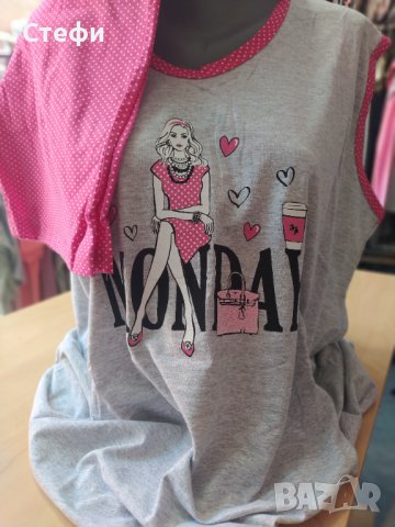 Макси Дамска Пижама номер 56, снимка 2 - Пижами - 41606203