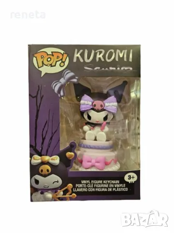 Фигурка, С Торта, Тип Куроми, Пластмасов, 10 см, снимка 1