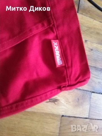 Рlanam oeko tex работен панталон марков немски нов размер 56-ханш 45-49см дълж.-108см, снимка 6 - Панталони - 52053769