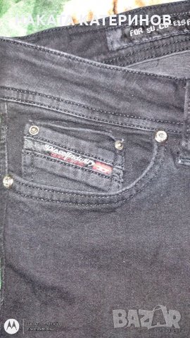 ДЪНКИ DIESEL -ДАМСКИ ,ЕЛАСТИЧНИ 