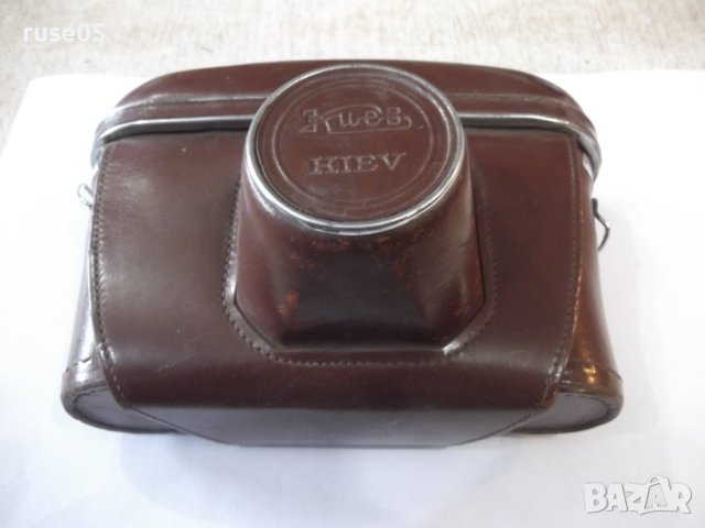 Калъф за фотоапарат "Киев - KIEV", снимка 2 - Чанти, стативи, аксесоари - 44499690