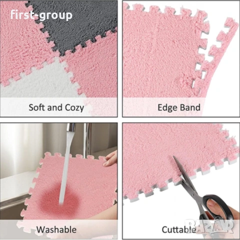 Плюшена подложка за под от пяна - мек пъзел килим, комплект от 10 части, 30x30x1.2 см, снимка 3 - Килими - 53047550