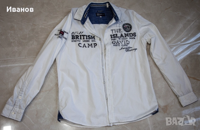 Риза Camp David - L