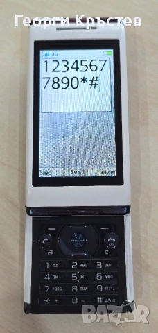 Sony Ericsson Aino U10(3 бр.), снимка 3 - Sony Ericsson - 52460110