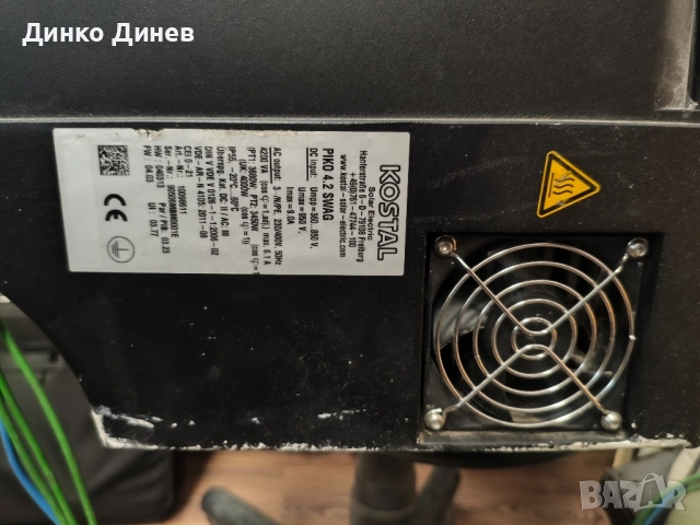 мрежов соларен инвертор 4000 W, снимка 3 - Друга електроника - 51958190